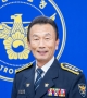 김태경