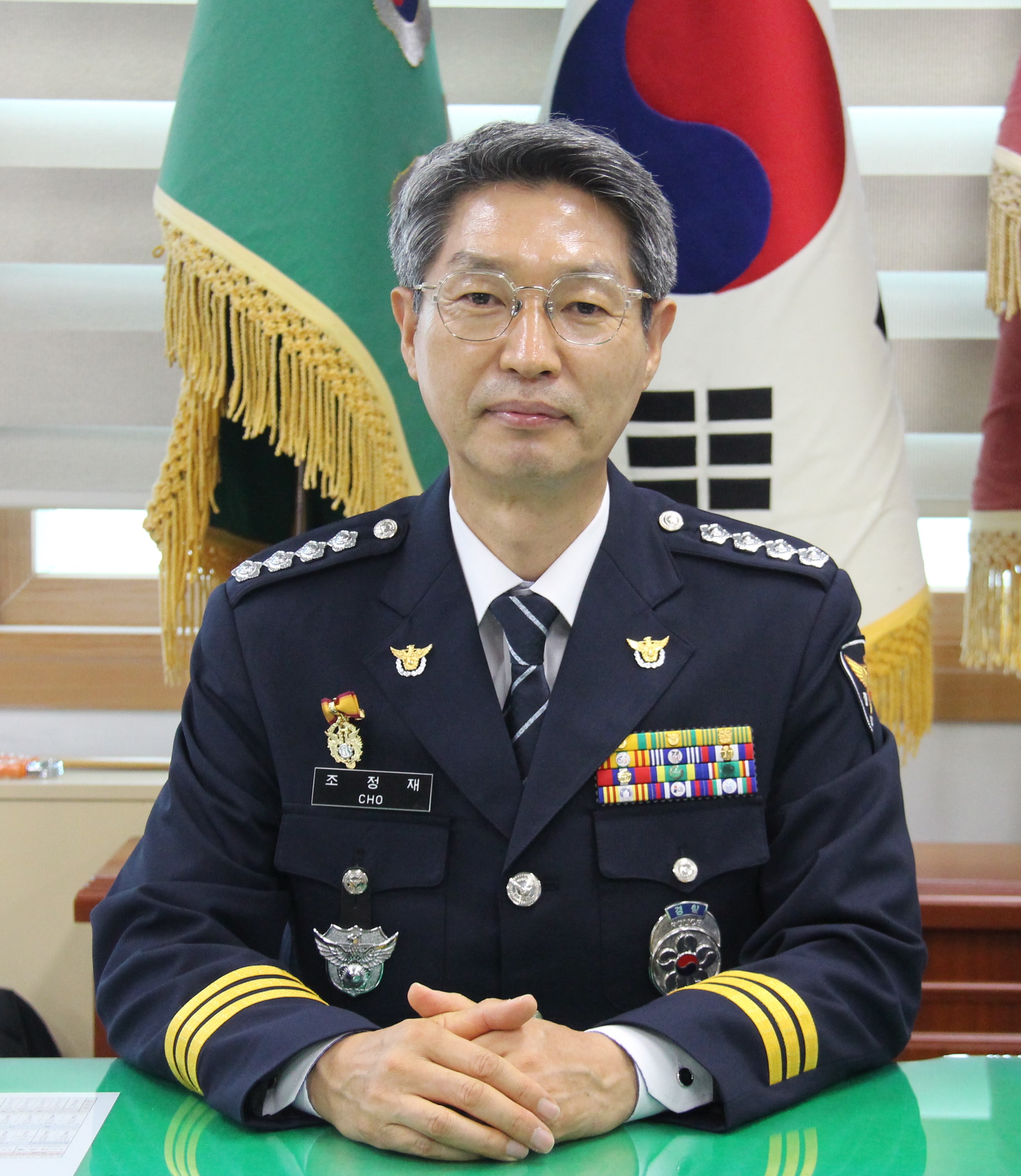 부산영도경찰서장