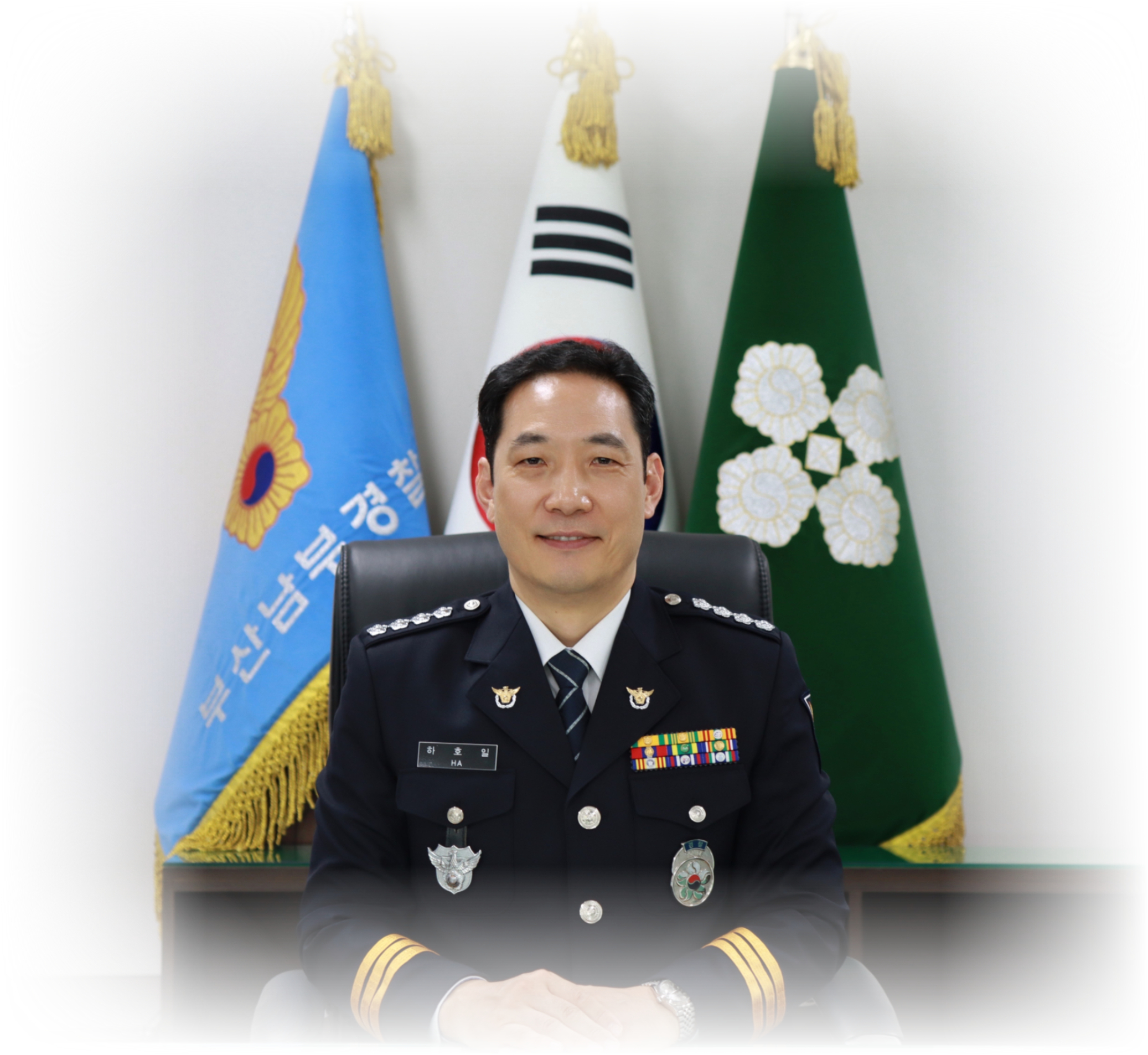 서장 사진