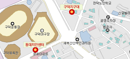 오시는길
